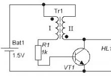 Светодиод от 1.5 в схема. Как зажечь светодиод от одной батарейки. Схема и принцип её работы