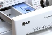 Стиральные машины LG Стиральная машинка lg direct drive 7 кг